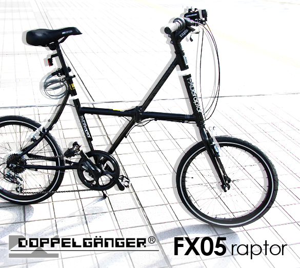 fx 1 bike