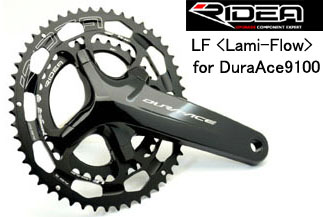 定番入荷 RIDEA Lami-Flowチェーンリング 52-36 - crumiller.com